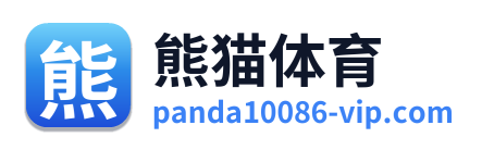 熊猫体育 Logo